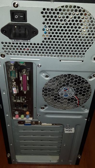 komputer stacjonarny