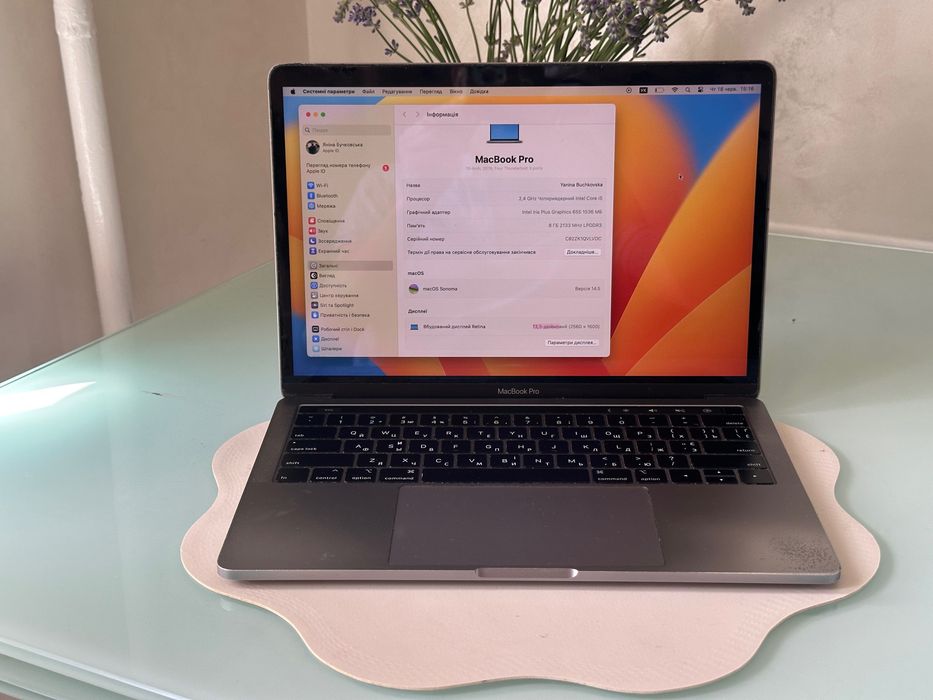 macbook pro 13 touch bar - купить ноутбуки и аксессуары - Цена на