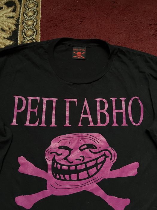 лонг tamara zukina