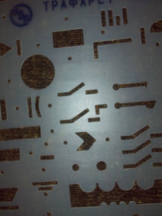 Трафарет конструктора.