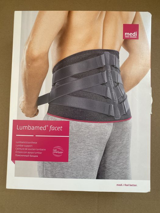 Продам поясничный бандаж