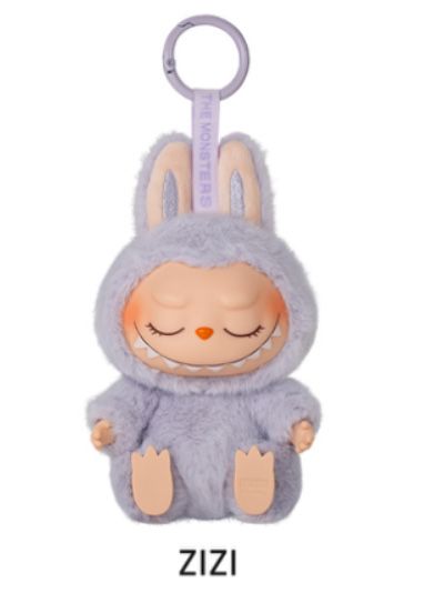 LABUBU THE MONSTERS Have A Seat 2セット Игрушка-сюрприз плюшевая с виниловым лицом Labubu POP MART