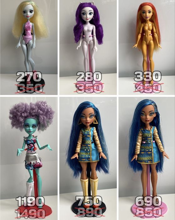 Ляльки Монстер Хай Твайла Френки Дракулаура Венера Клодин Братц Тора