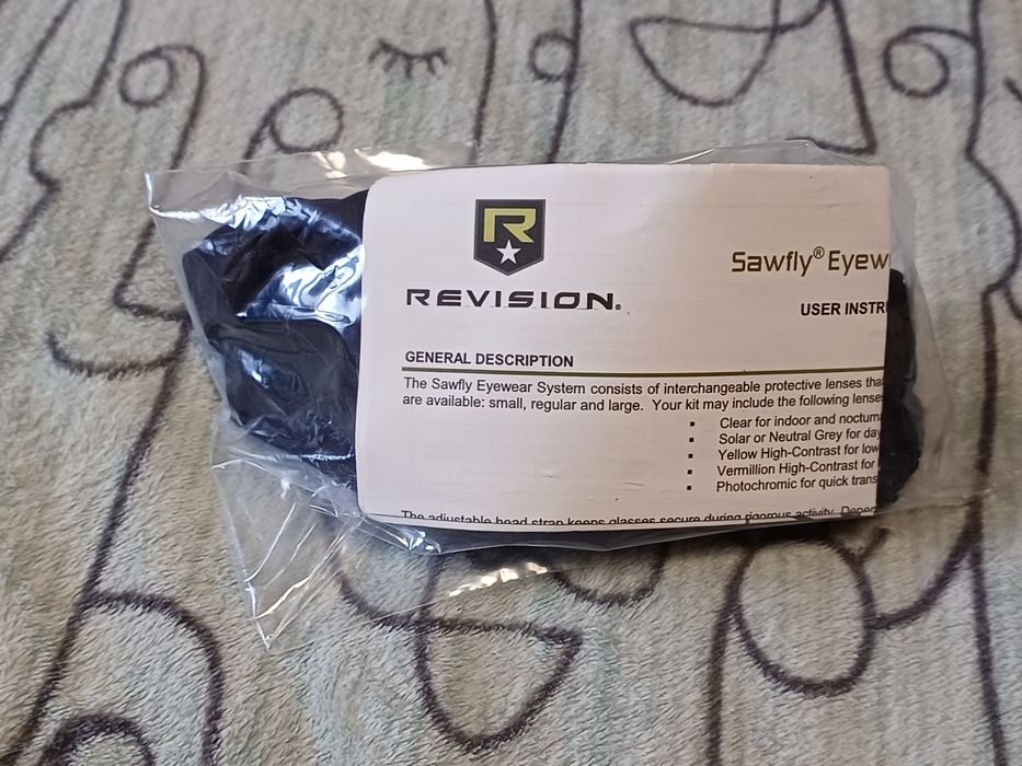 Нові балістичні окуляри