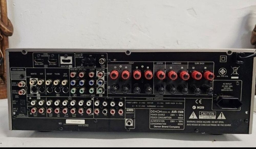 7.1 Amplituner Denon AVR-1508:, 110 W na kanał