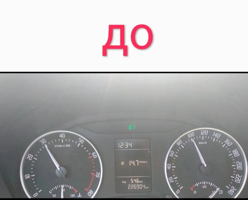50/37 також є!  VW.сеат.ауді.шкода шестерня п'ятої передачі