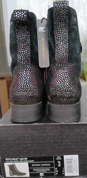 SOREL Kids Emelie 34EU, 21 см.