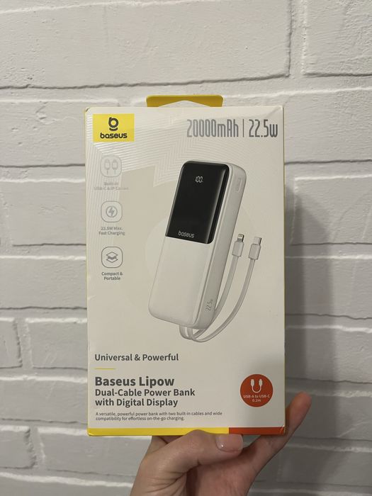 Павербанк 20000 мач чорний