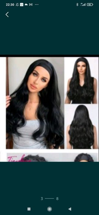 Парики ЧЕРНЫЕ. 550-850