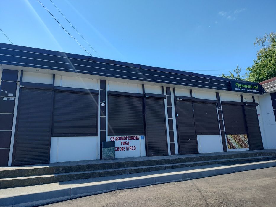 Оренда магазина-складу-офіса