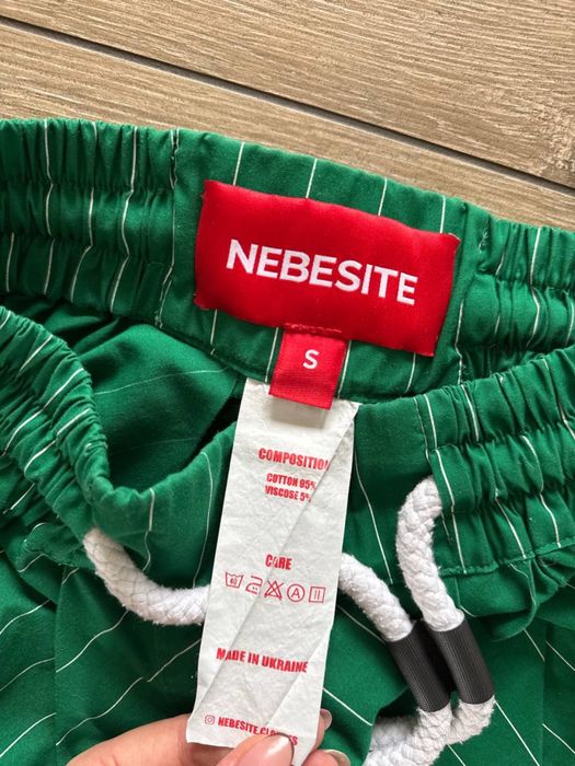 Літній костюм NEBESITE