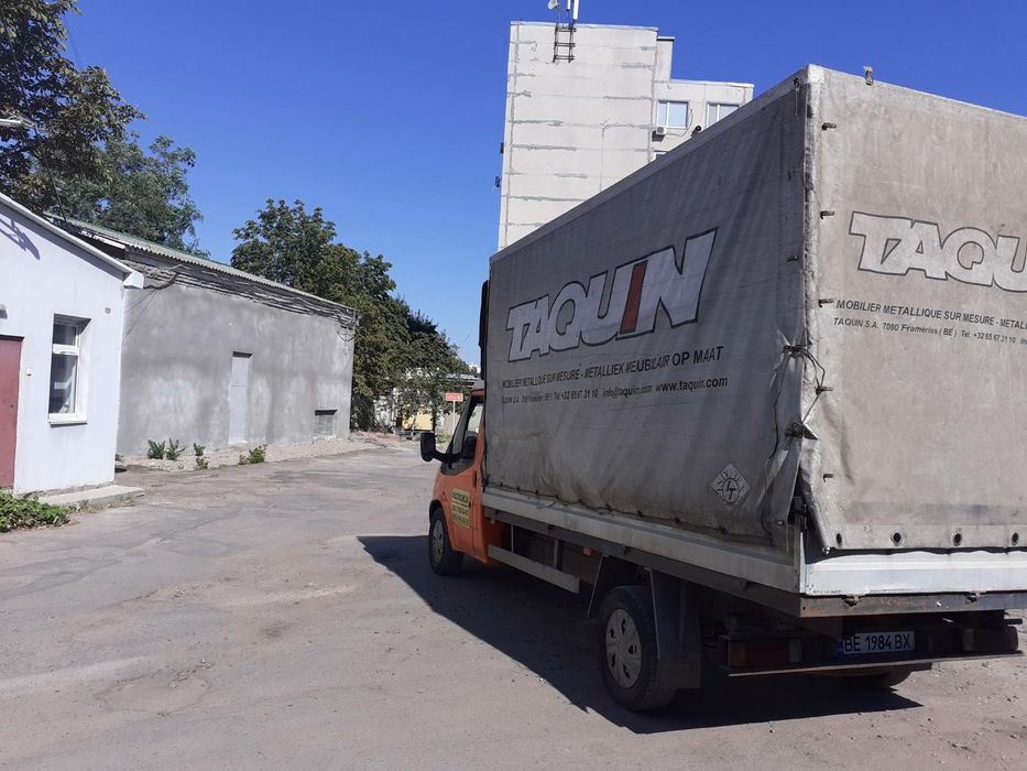 Грузоперевозки Грузчики Недорого