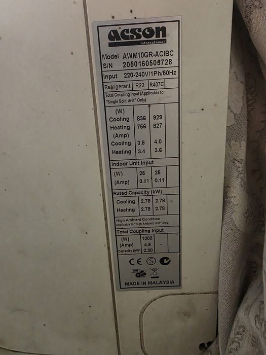 Кондиціонер ACSON