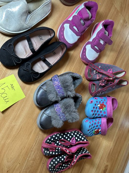 Komplet bucików 24/25 dziewczynka