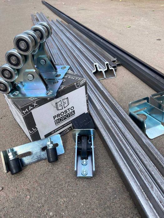 Комплект откатных ворот свари сам,КСС,Откатные ворота