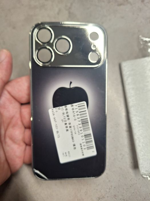 Etui iPhone 17 Pro Max