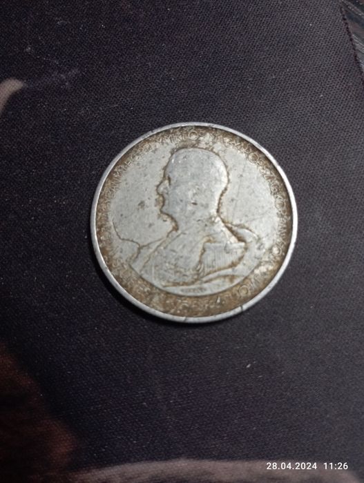 5 Пенго (Pengo) 1943