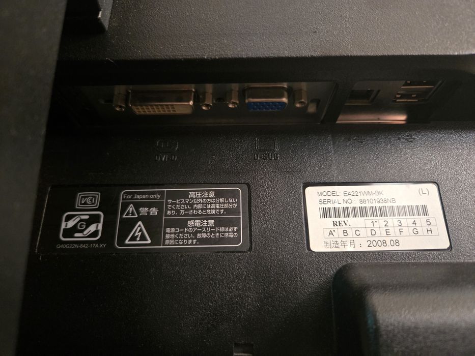 Монітор NEC EA221-WM-BK