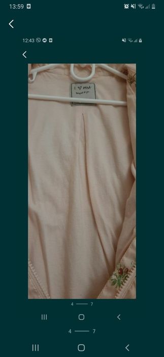 Вітровка на дівчинку Next