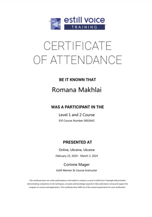 Уроки вокалу, Київ (м.Шулявська); Уроки вокала, Киев; Офлайн, онлайн