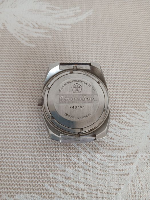 Часы Восток Амфибия