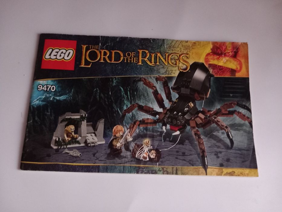 Лего Володар персня  9470