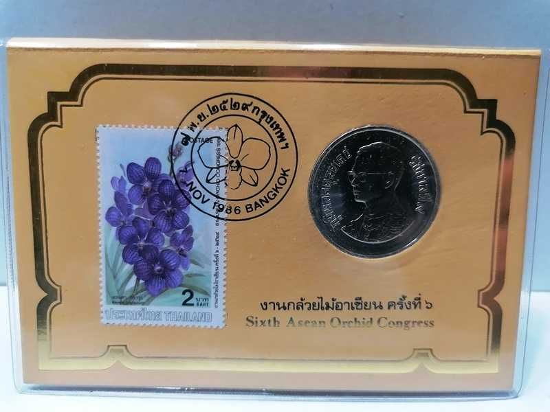 Moeda e selo da Tailândia 1986