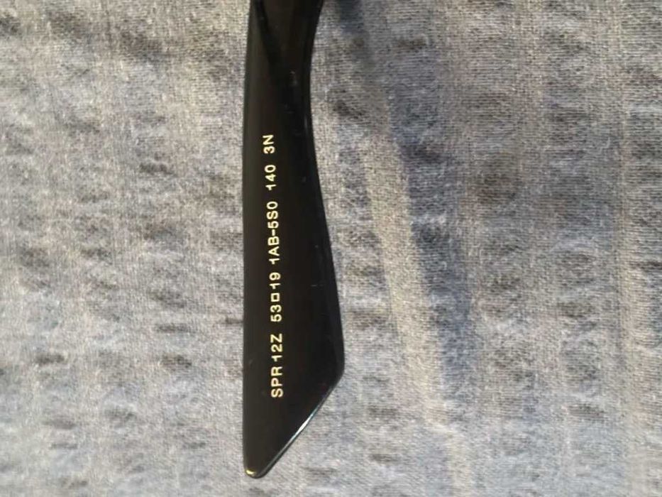Okulary prada square glasses sunglasses przeciwsłoneczne