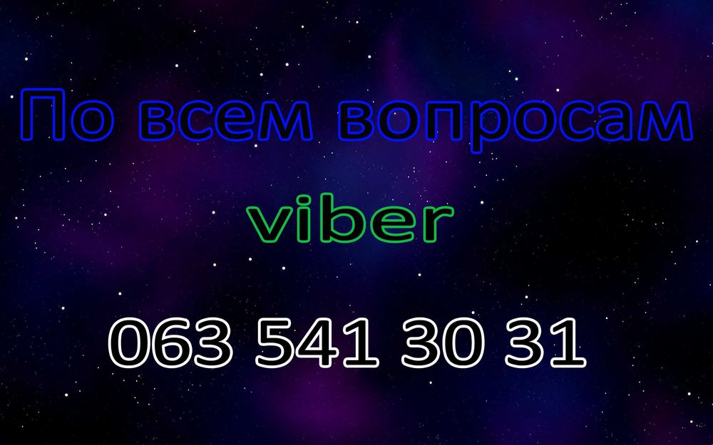 Машинка для стрижки проводная