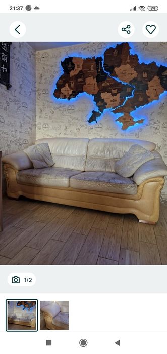 Продам дім Власник (от хозяина)