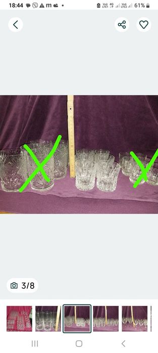 Хрустальные рюмки, стопки, бокалы, стаканы