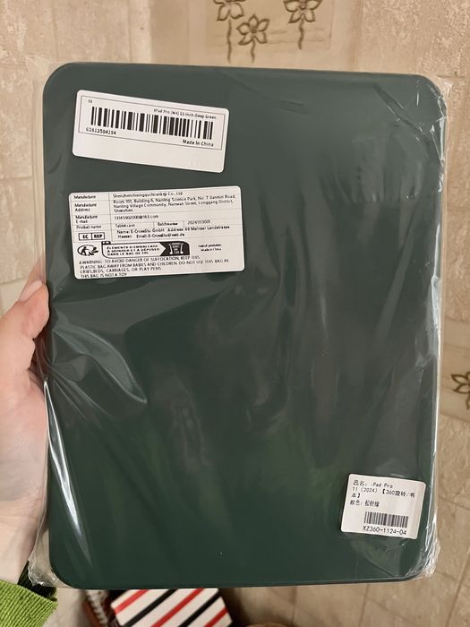 Чехол на Ipad Pro 2024 10,9 дюймів