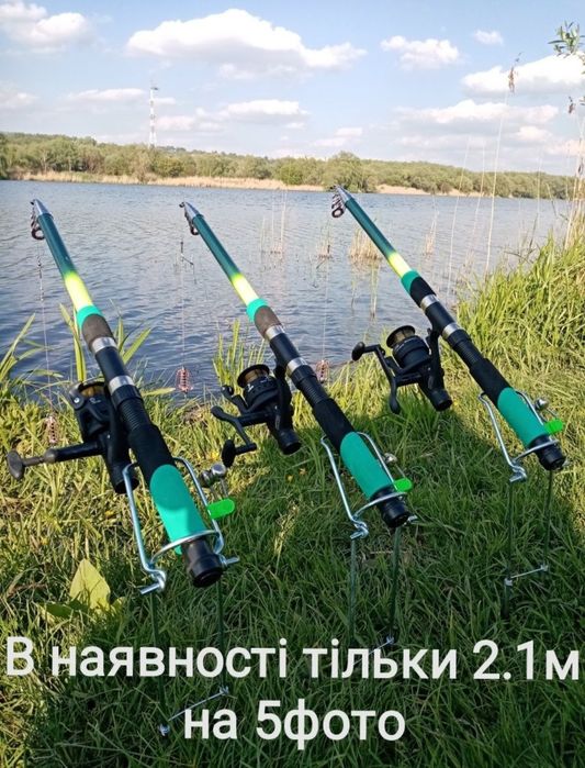 Спінінг спининг спиннинг комплект новий: 289 грн. - Полювання ...