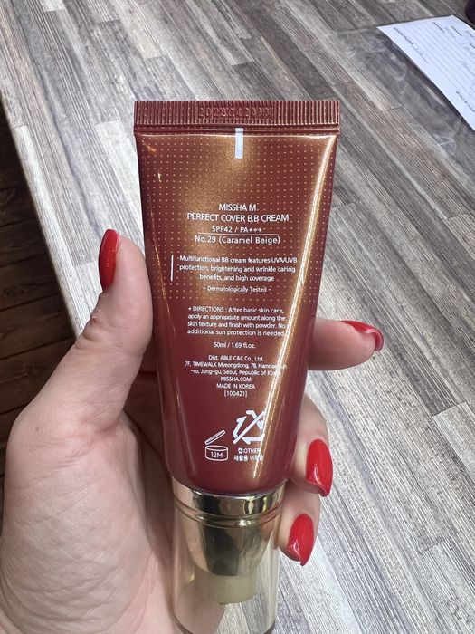 Крем обличчя spf