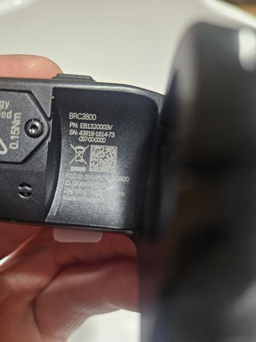 Пульт керування Bosch Purion 200 Smart eBike LED Remote BRC3800