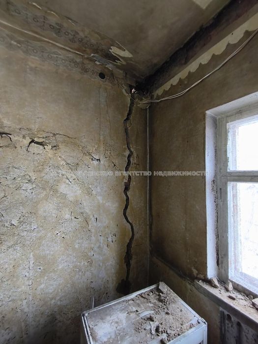 Продам цегляний будинок Мерефа Т25