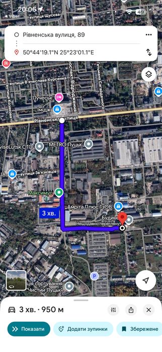 Однокімнатна квартира у клубному домі