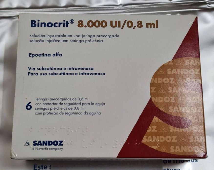 Suplementos Musculação