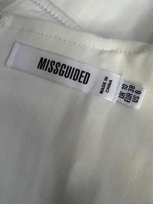 Корсет топ Missguided атлас