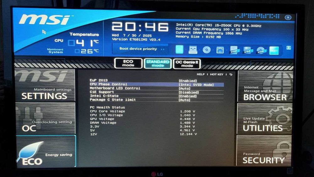 Системний блок Z68A | i5-2500K | DDR3 2x4Gb | БП SeaSonic SSP-550RT