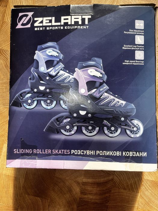 Роліки дитячі регулюємі
