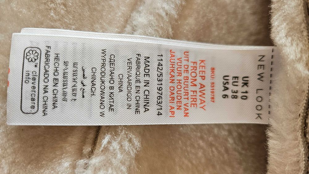 Дублянка жіноча зі штучного хутра