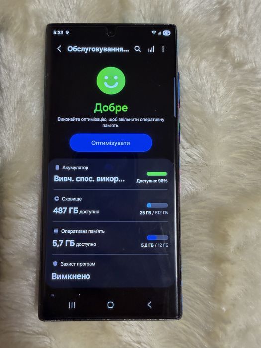 Samsung s22 ultra 12/512 1sim+esim