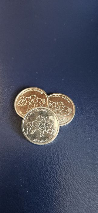 Монета Ми сильні. Ми разом. Донецька область 10 грн Херсон Харків НБУ