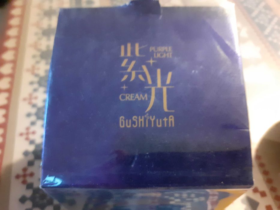 Gishiyuta krem fioletowy przecistarzeniowy