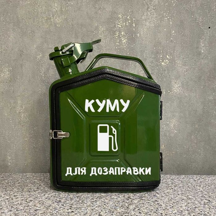 Креативний бар з каністри. Ідеальний подарунок для тата