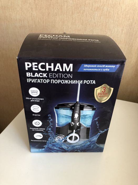 Іригатор Pecham Black Edition