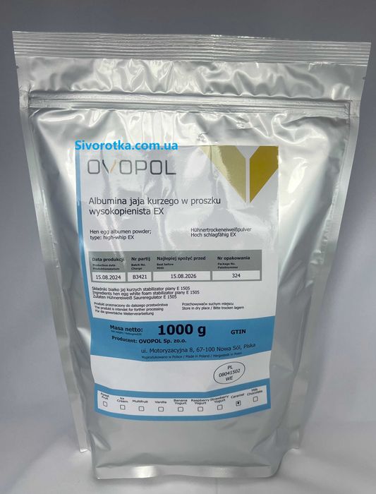 Альбумін Ovopol 90 % альбумин яєчний протеин Польща  1Kg