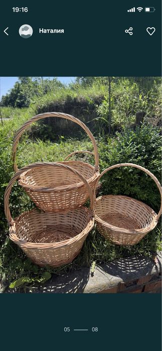 Кошики корзини плетені із лози діаметр 50, 60 см