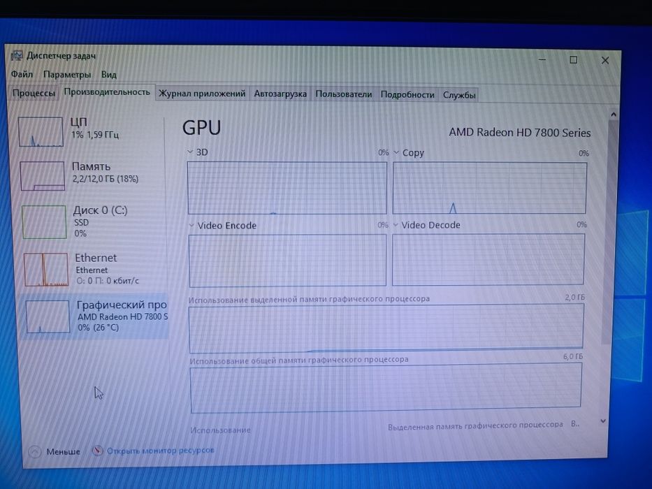 Системний блок/ПК/ і5 3470  б/у